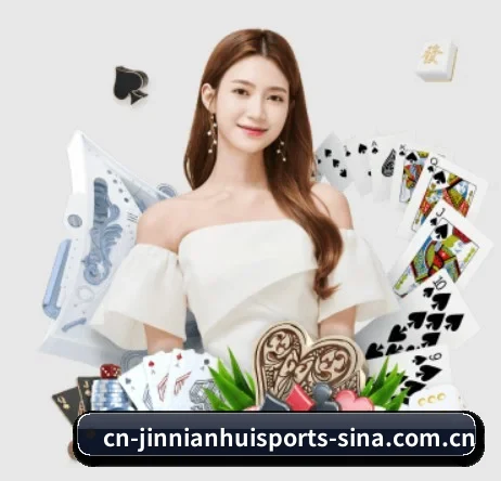 AI 革新(JINNIANHUI SPORTS)
